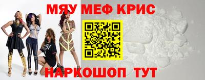 2c-b Комсомольск-на-Амуре