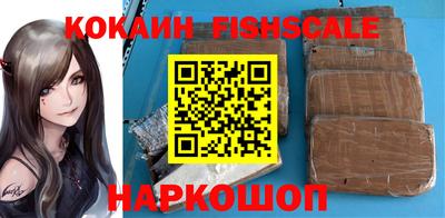 скорость Конаково