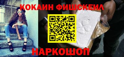 2c-b Комсомольск-на-Амуре