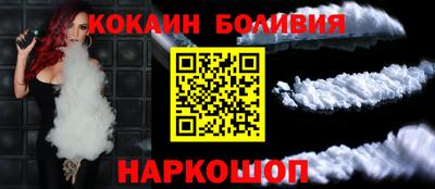 твердый Краснокаменск