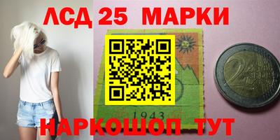 кокаин Коммунар