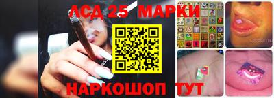 кокаин Коммунар