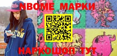 2c-b Комсомольск-на-Амуре