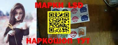 2c-b Комсомольск-на-Амуре