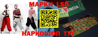 скорость Конаково
