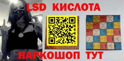 скорость Конаково