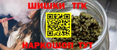 скорость Конаково