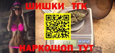 кокаин Коммунар
