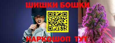 скорость Конаково