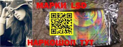 скорость Конаково
