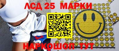 2c-b Комсомольск-на-Амуре