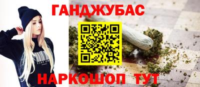 скорость Конаково