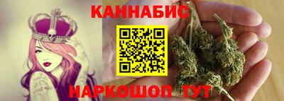 кокаин Коммунар