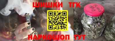 скорость Конаково