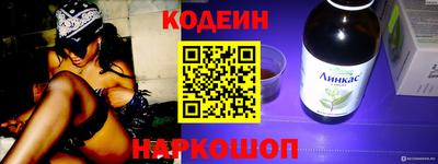 скорость Конаково