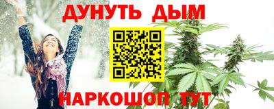 кокаин Коммунар