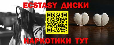 скорость Конаково