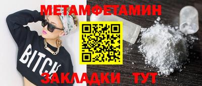 скорость Конаково