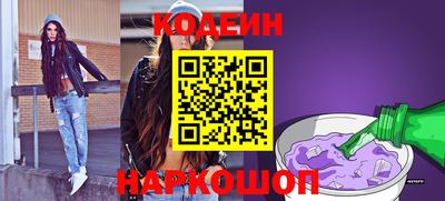 скорость Конаково