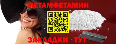 кокаин Коммунар