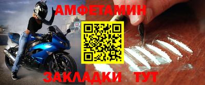 кокаин Коммунар