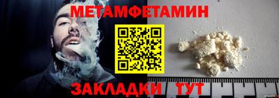 кокаин Коммунар