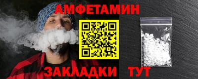 кокаин Коммунар