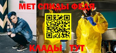 2c-b Комсомольск-на-Амуре