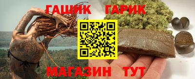 скорость Конаково