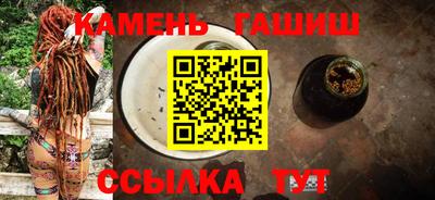 кокс Краснодар