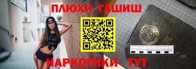 скорость Конаково