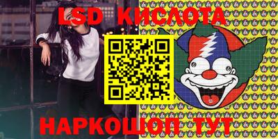 2c-b Комсомольск-на-Амуре