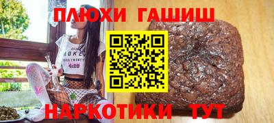 кокаин Коммунар