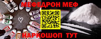 кокаин Коммунар