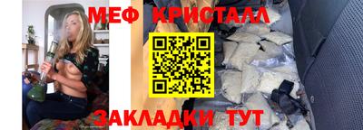 скорость Конаково